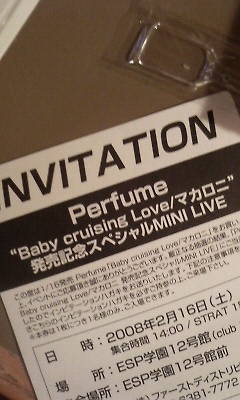 f:id:nonsensediary:20100510044431j:image f:id:nonsensediary:20100510044431j:image