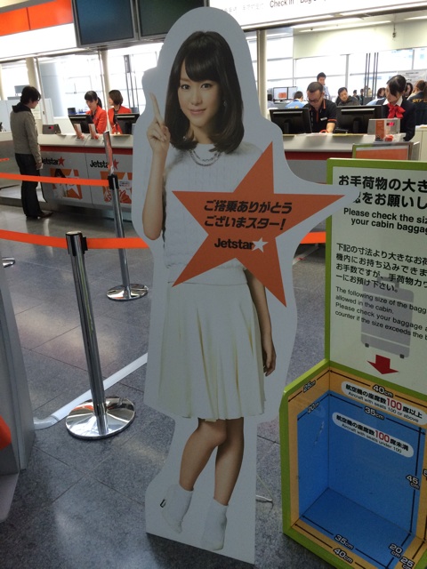 f:id:nonstandardplaymates:20140406173954j:plain f:id:nonstandardplaymates:20140406173954j:plain