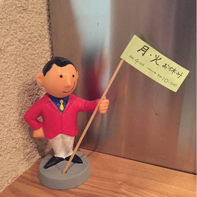 f:id:nonstandardplaymates:20150122160246j:plain f:id:nonstandardplaymates:20150122160246j:plain