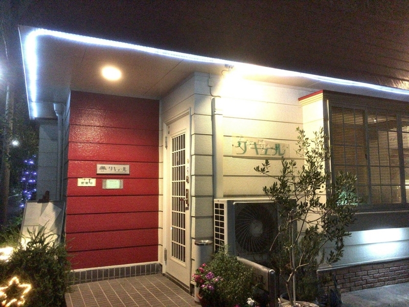 http://cdn-ak.f.st-hatena.com/images/fotolife/n/nonsugarcafe/20180807/20180807230034.jpg