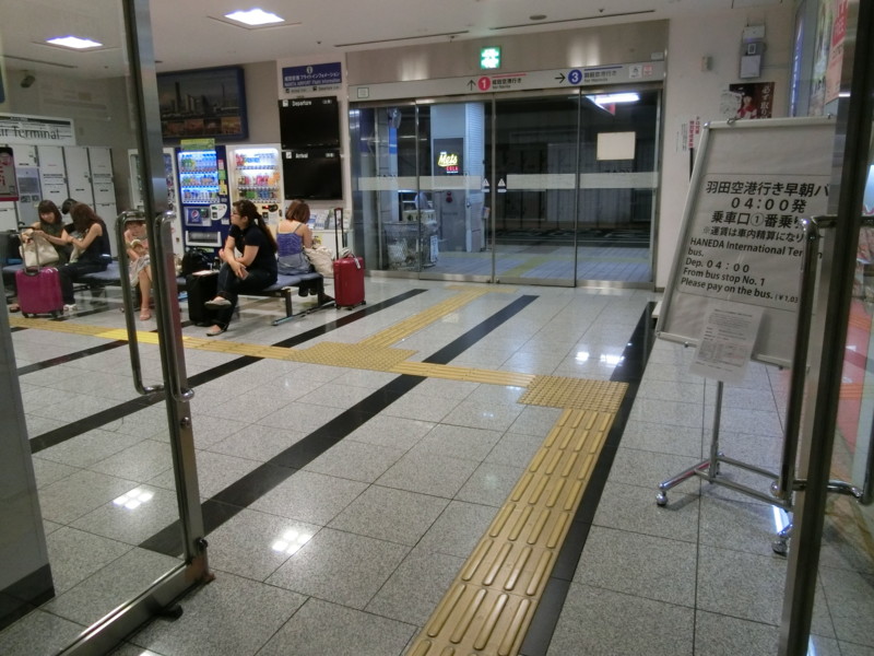 f:id:noobow34:20150905035254j:plain f:id:noobow34:20150905035254j:plain