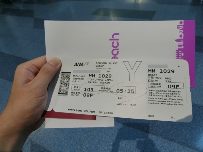 f:id:noobow34:20150905043504j:plain f:id:noobow34:20150905043504j:plain