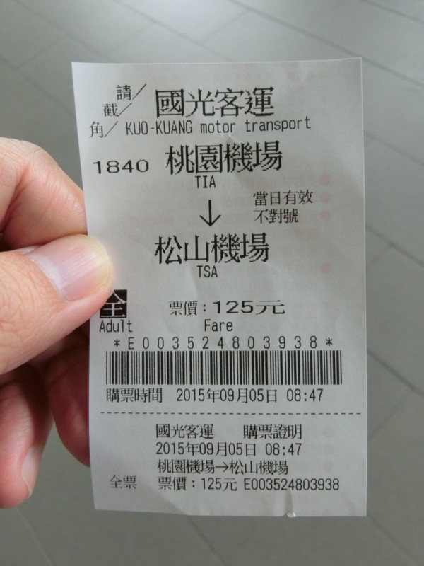 f:id:noobow34:20150905091059j:plain f:id:noobow34:20150905091059j:plain