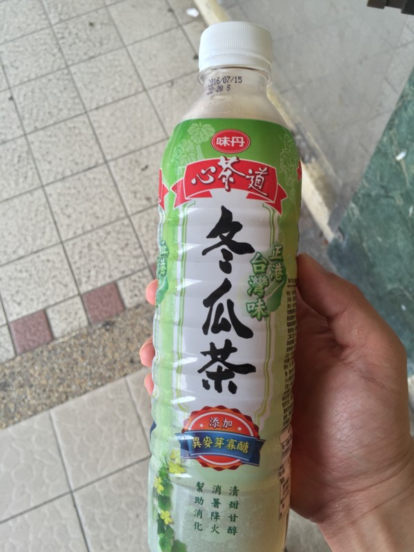 f:id:noobow34:20150905132147j:plain f:id:noobow34:20150905132147j:plain