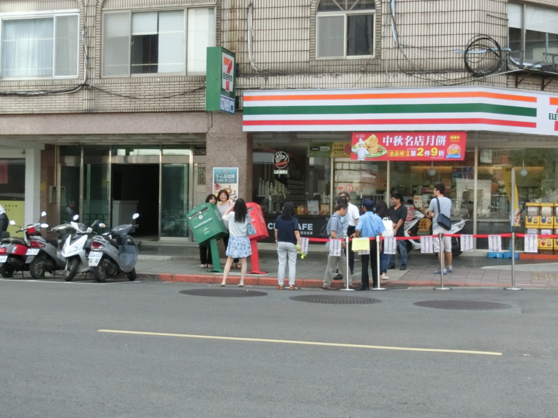f:id:noobow34:20150905151650j:plain f:id:noobow34:20150905151650j:plain