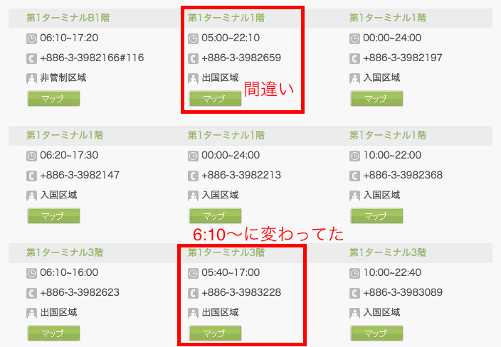 f:id:noobow34:20150907225204p:plain f:id:noobow34:20150907225204p:plain