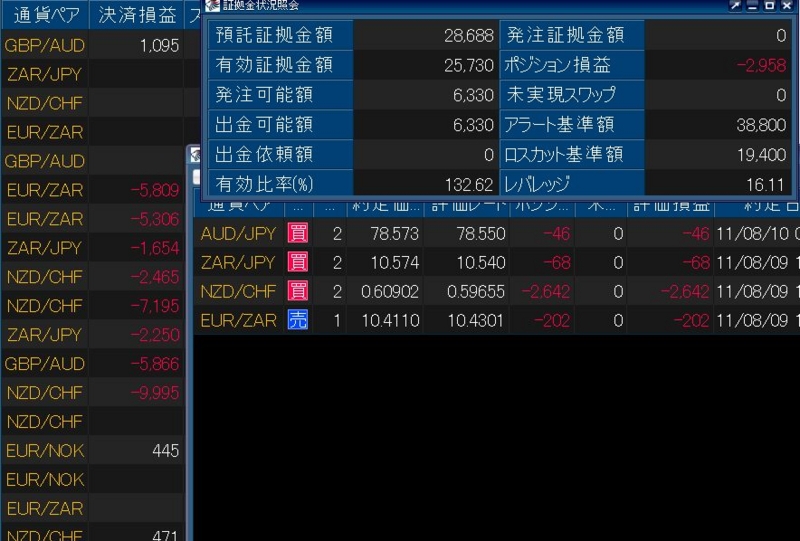 f:id:nooc:20110810012128j:image