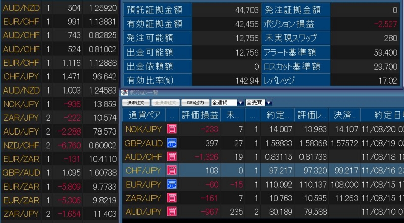 f:id:nooc:20110820142541j:image