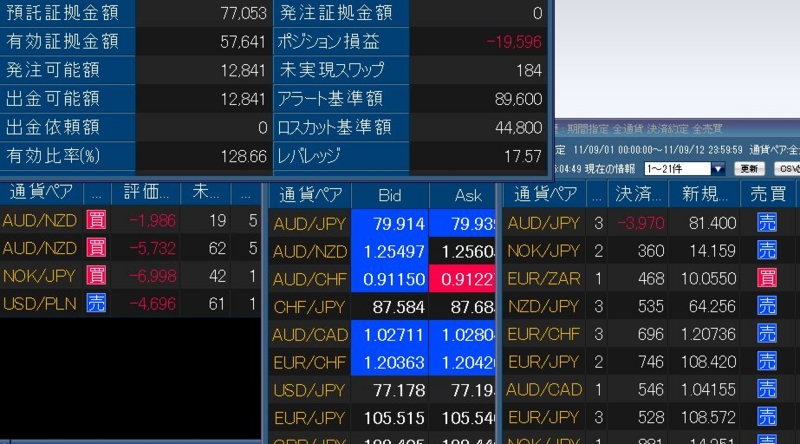 f:id:nooc:20110913064330j:image