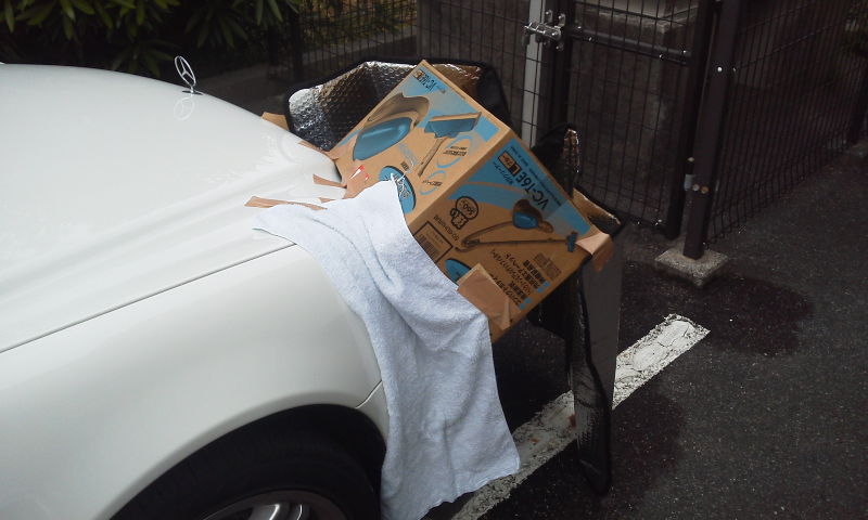 f:id:nooc:20130527081203j:image