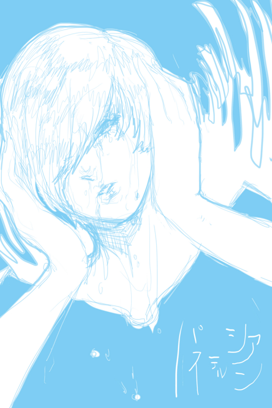 f:id:noon0113:20130926152345j:plain f:id:noon0113:20130926152345j:plain