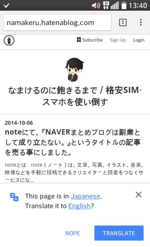 f:id:noon8:20141007060149p:plain f:id:noon8:20141007060149p:plain