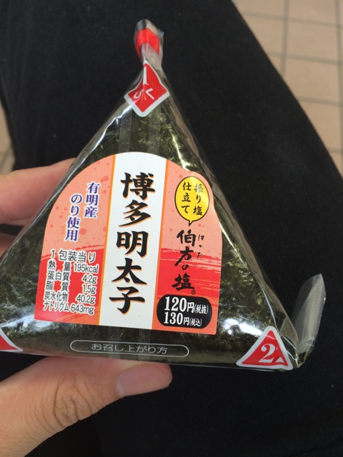 f:id:noppefoxwolf:20140909234225j:plain f:id:noppefoxwolf:20140909234225j:plain