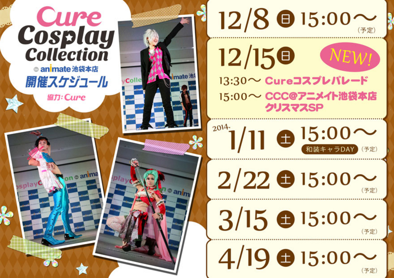 f:id:nora912:20140313160352j:plain f:id:nora912:20140313160352j:plain