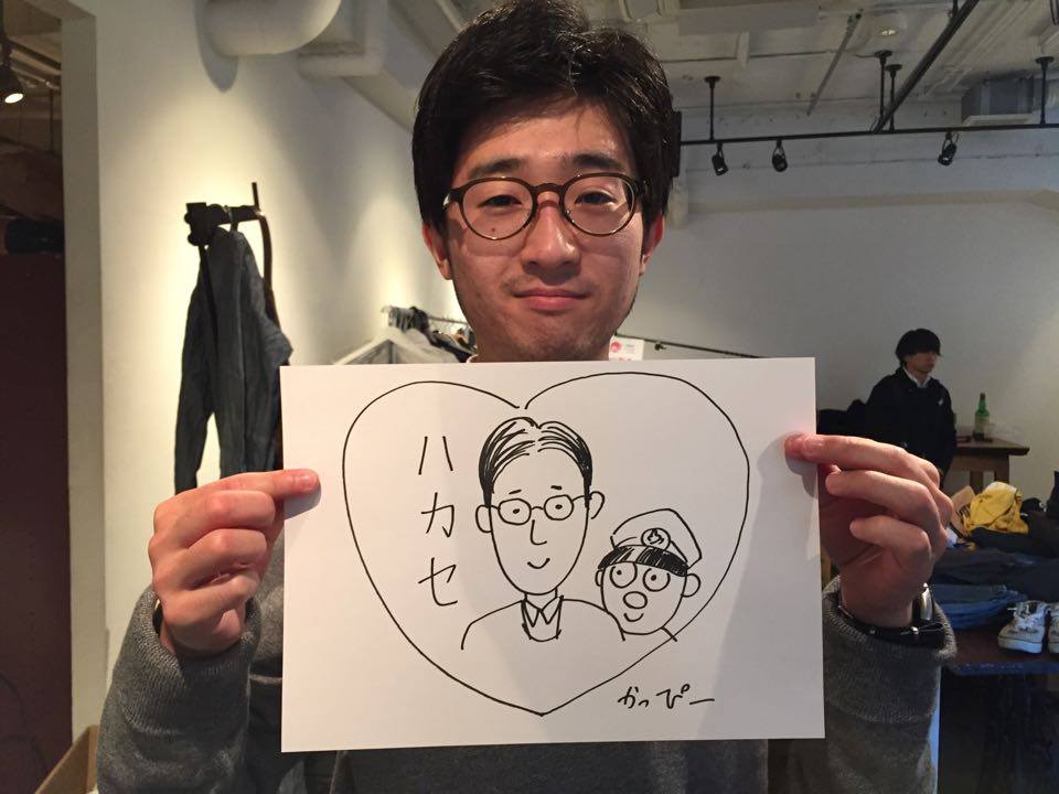 f:id:nora_ito:20151128234800j:plain