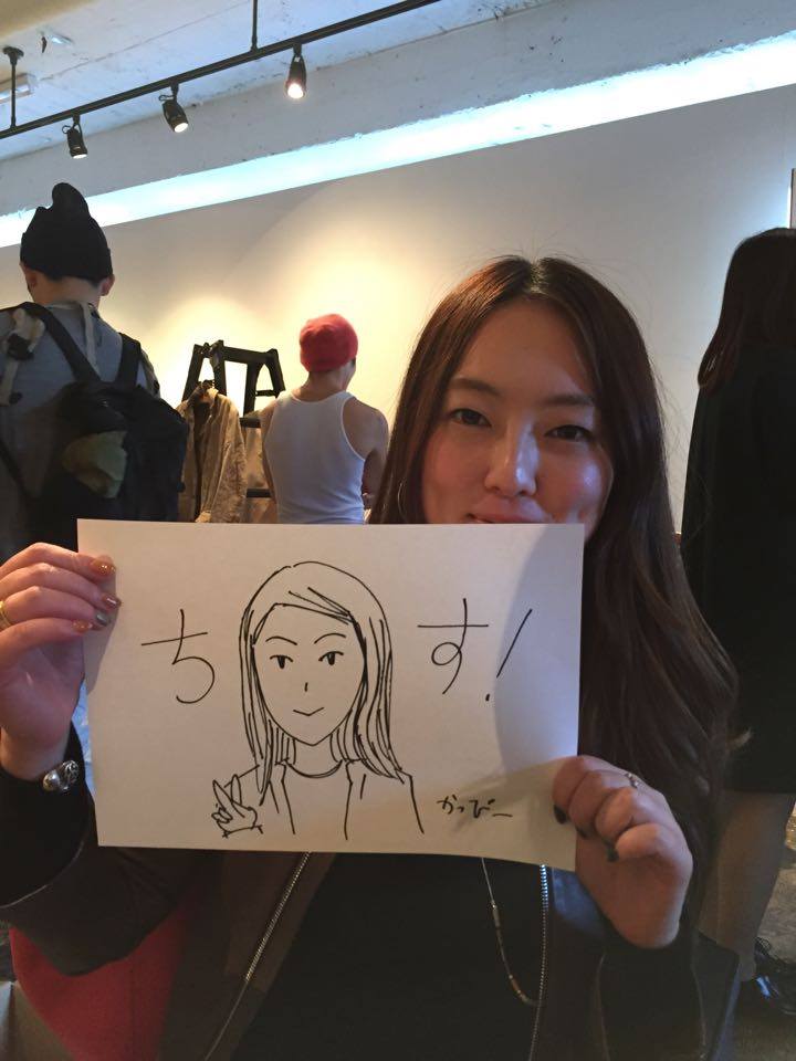 f:id:nora_ito:20151128234910j:plain