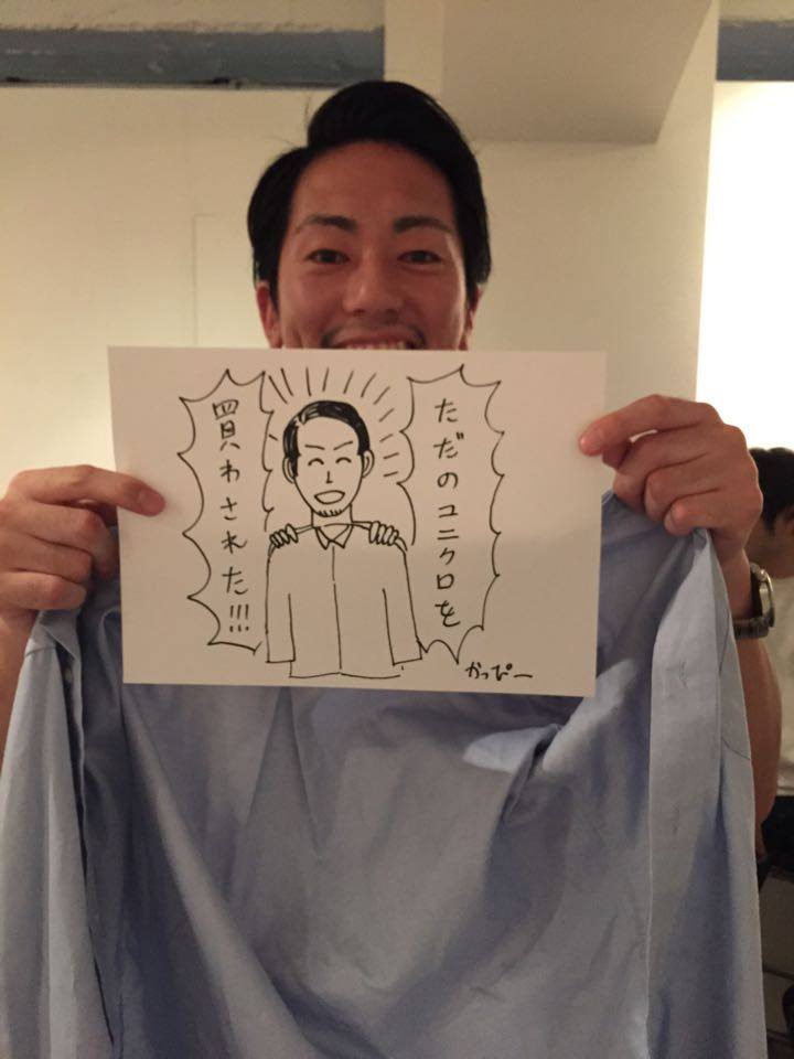 f:id:nora_ito:20151128235029j:plain