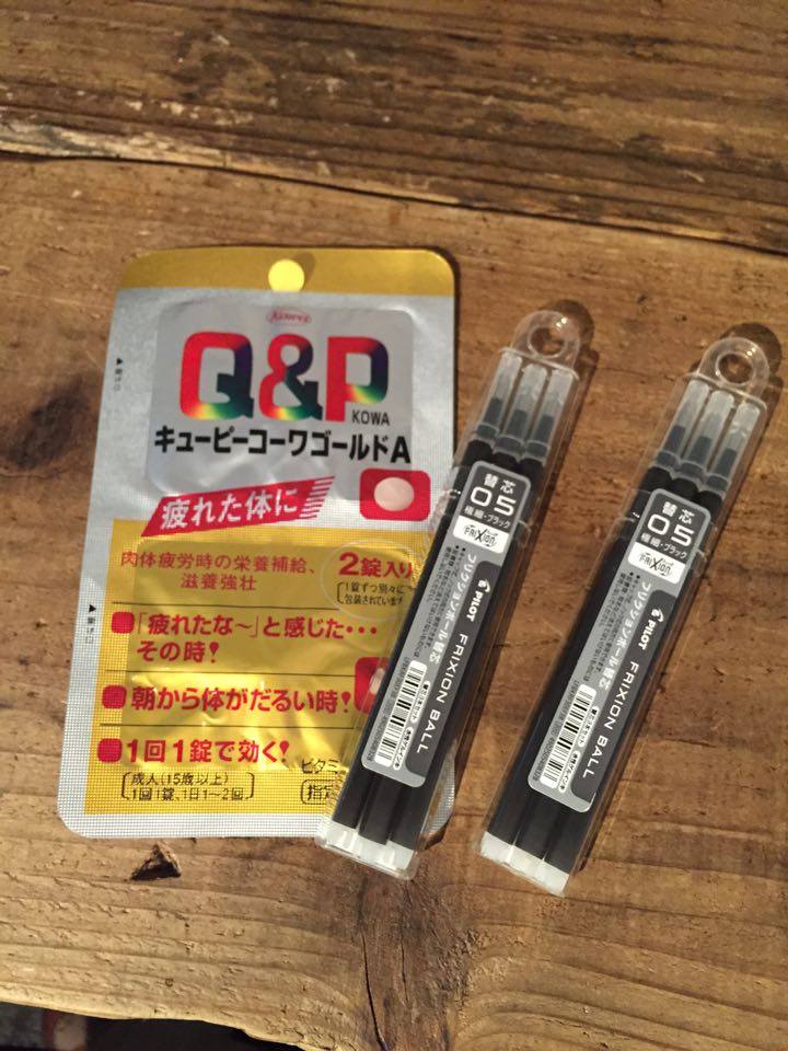 f:id:nora_ito:20151128235138j:plain