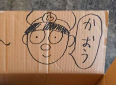 f:id:nora_ito:20151129010149p:plain