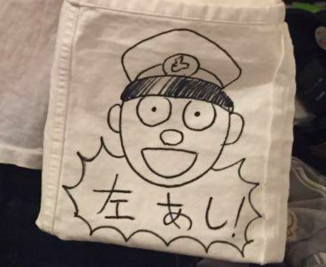 f:id:nora_ito:20151129185003p:plain