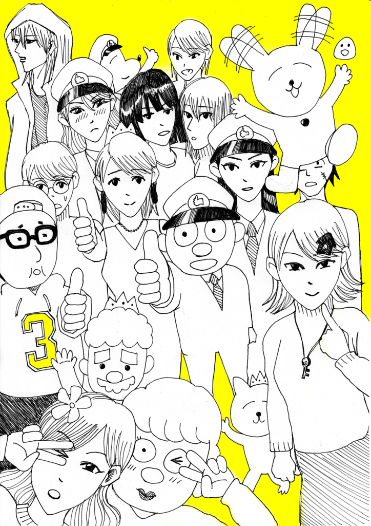 f:id:nora_ito:20151223154021j:plain