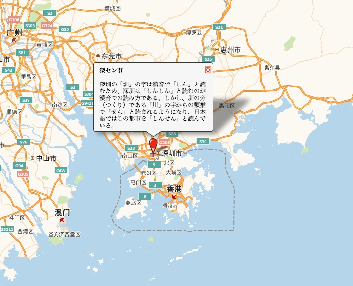 f:id:noralife23:20140712092017j:plain f:id:noralife23:20140712092017j:plain