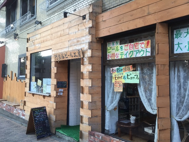 f:id:noreason-running-club:20150711225547j:image f:id:noreason-running-club:20150711225547j:image
