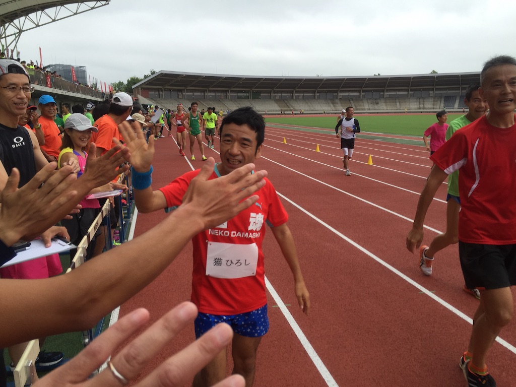 f:id:noreason-running-club:20150901214022j:image f:id:noreason-running-club:20150901214022j:image