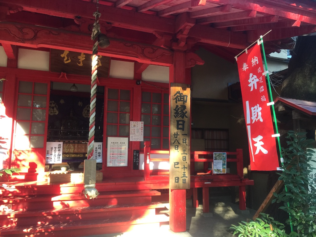 f:id:noreason-running-club:20160118213532j:image f:id:noreason-running-club:20160118213532j:image