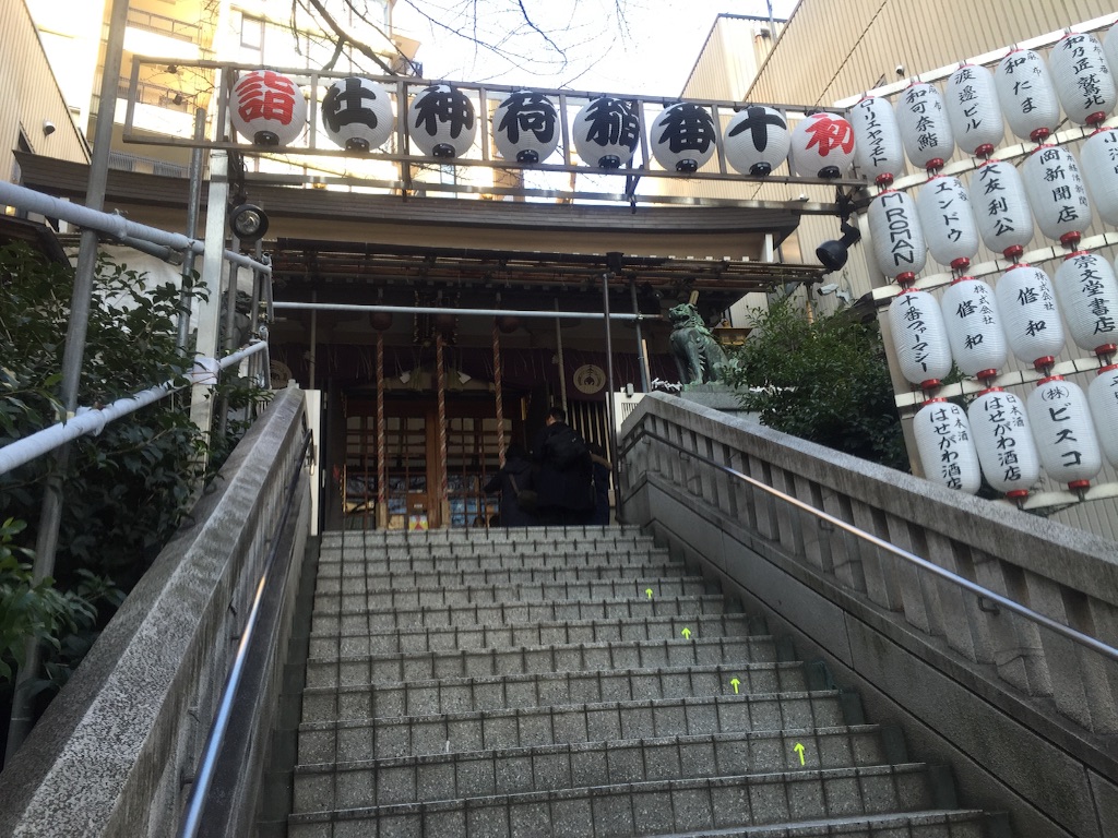 f:id:noreason-running-club:20160118213920j:image f:id:noreason-running-club:20160118213920j:image