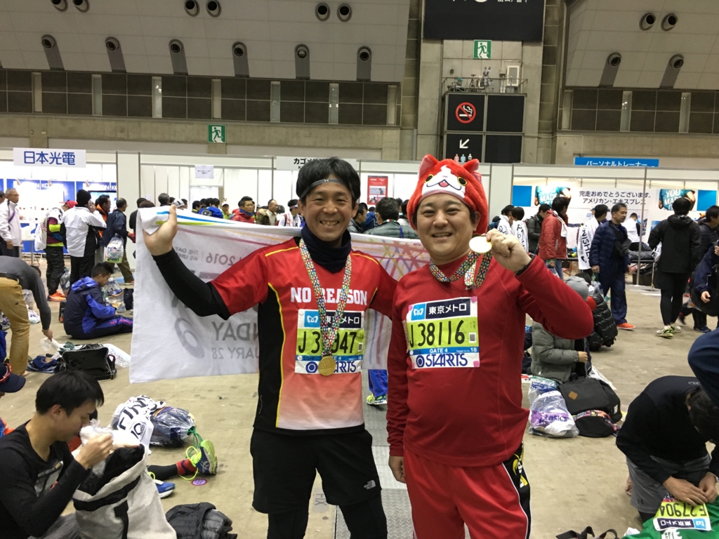 f:id:noreason-running-club:20160229215147j:plain f:id:noreason-running-club:20160229215147j:plain