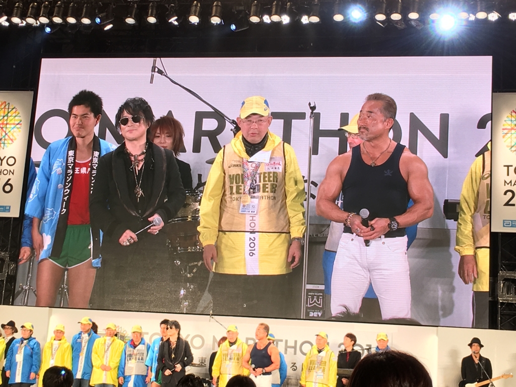 f:id:noreason-running-club:20160229215520j:plain f:id:noreason-running-club:20160229215520j:plain