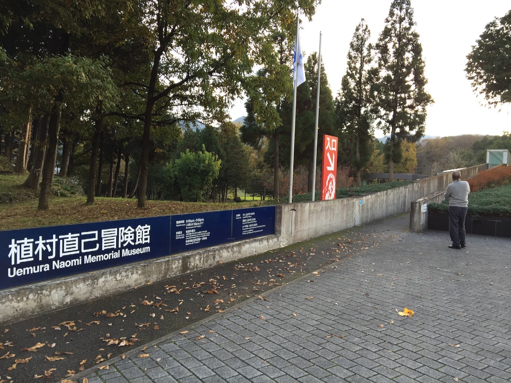 f:id:nori-snow_cyclist3190:20151118164325j:image f:id:nori-snow_cyclist3190:20151118164325j:image