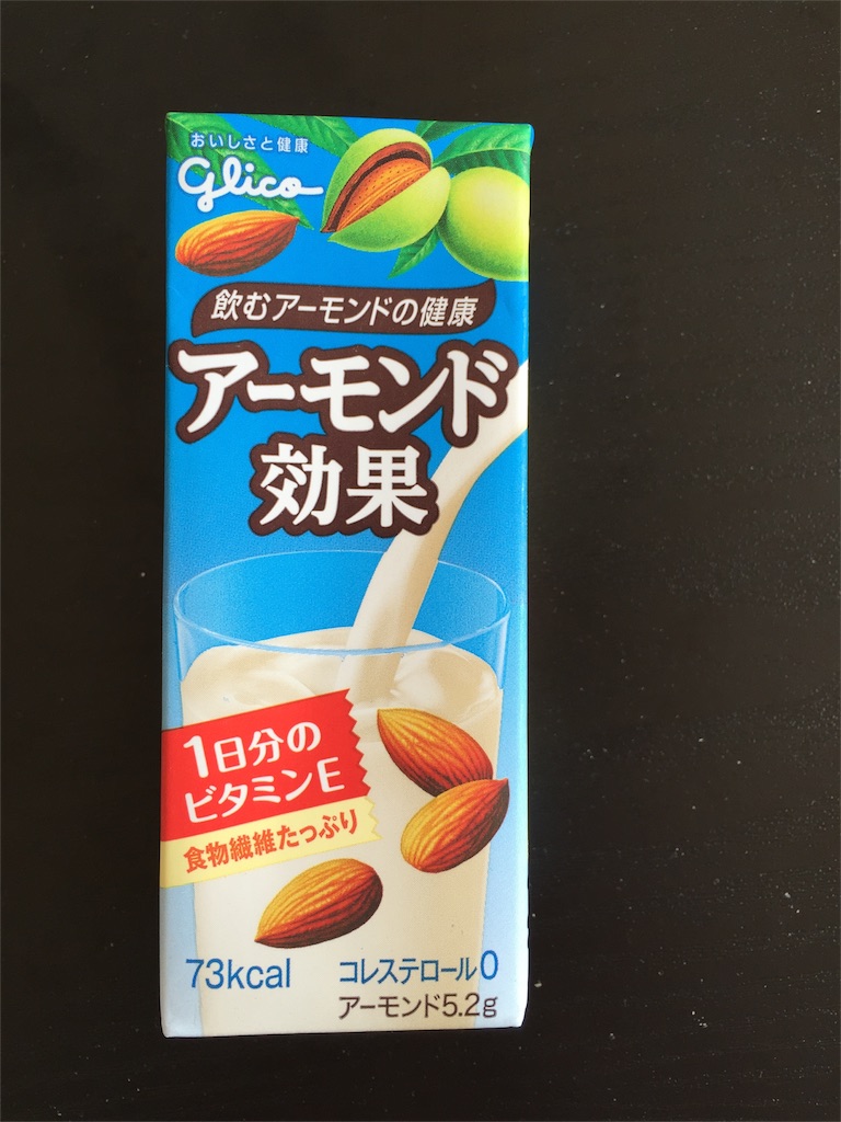 f:id:nori0417:20160415175518j:image f:id:nori0417:20160415175518j:image