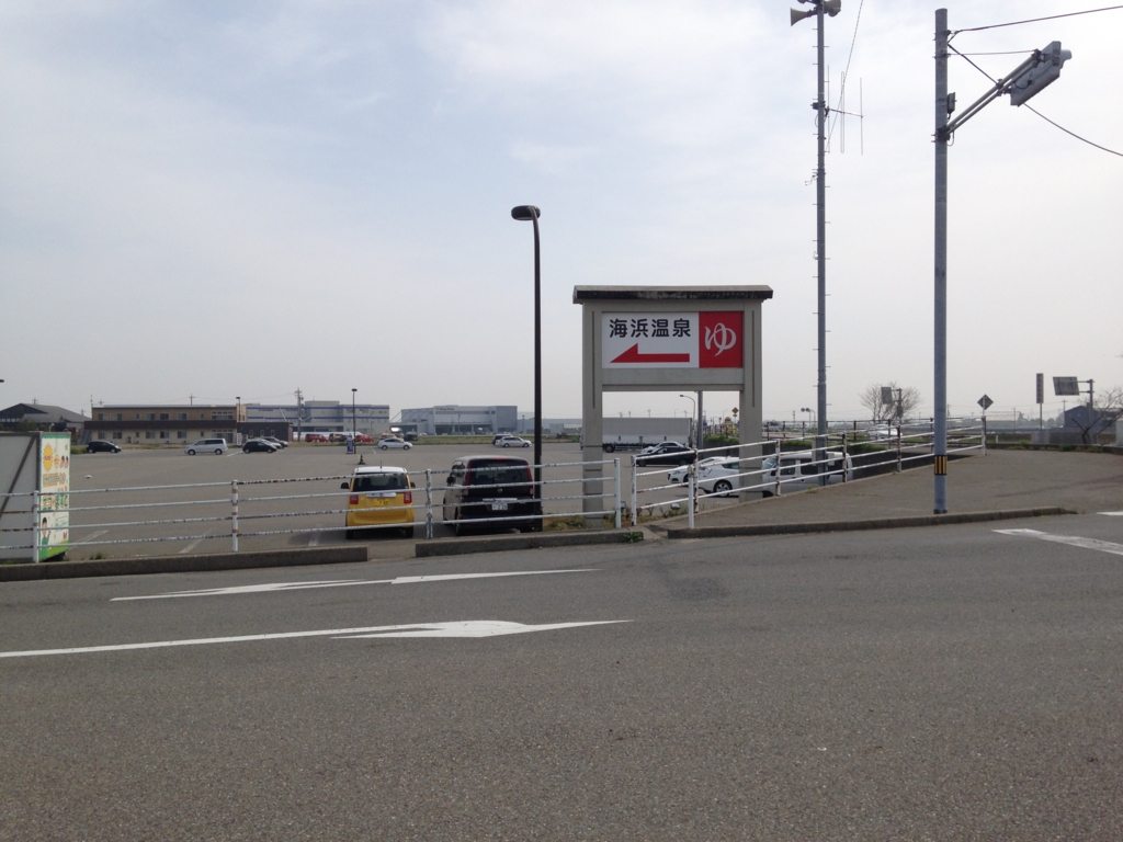 f:id:noriben8:20160425093027j:plain f:id:noriben8:20160425093027j:plain