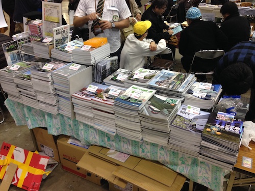 f:id:noribus_blog:20131231093240j:image f:id:noribus_blog:20131231093240j:image