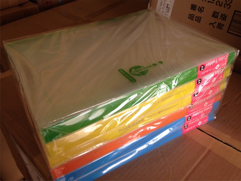 f:id:norimasa:20151128045602j:plain f:id:norimasa:20151128045602j:plain