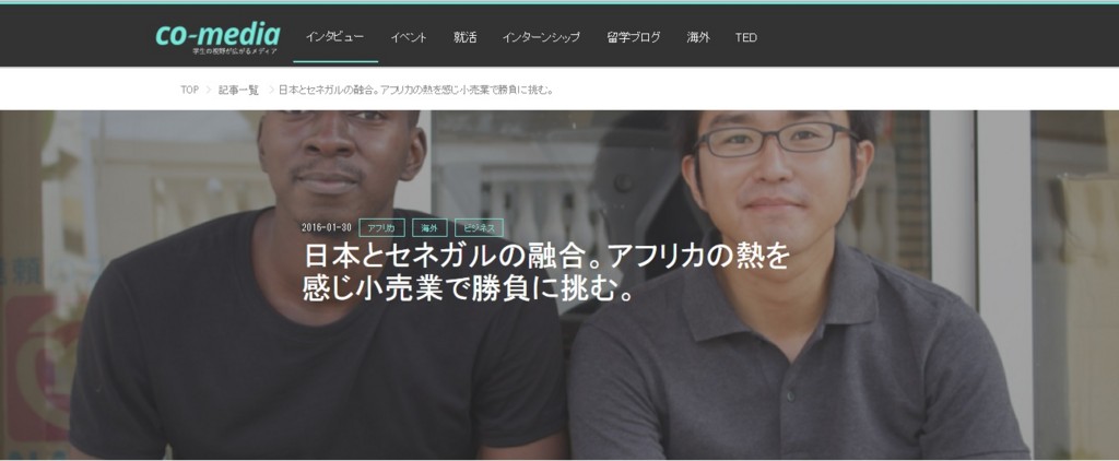 f:id:norimasa:20160131201736j:plain f:id:norimasa:20160131201736j:plain