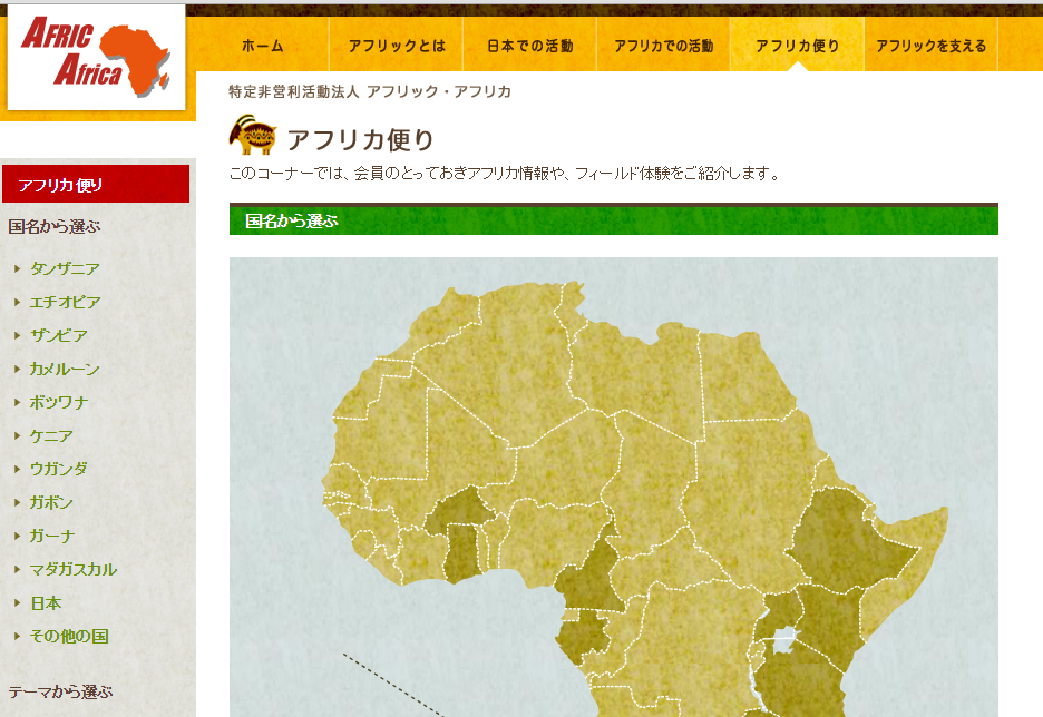 f:id:norimasa:20160131215402p:plain f:id:norimasa:20160131215402p:plain