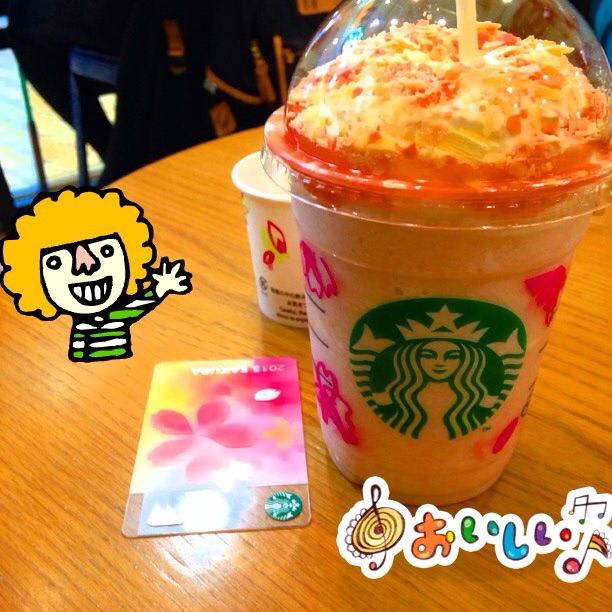 f:id:norimiw:20150215233749j:plain f:id:norimiw:20150215233749j:plain