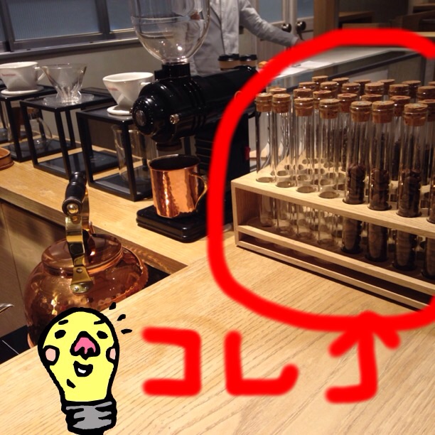 f:id:norimiw:20150223235135j:plain f:id:norimiw:20150223235135j:plain