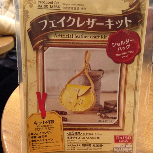 f:id:norimiw:20150302171008j:plain f:id:norimiw:20150302171008j:plain