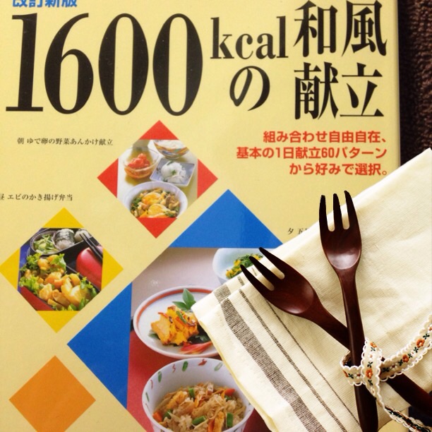 f:id:norimiw:20150308003653j:plain f:id:norimiw:20150308003653j:plain