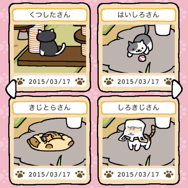 f:id:norimiw:20150318001029j:plain f:id:norimiw:20150318001029j:plain