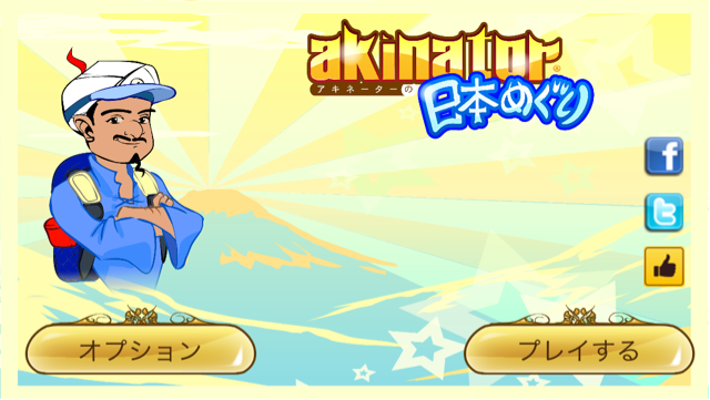 f:id:norimiw:20150324131048j:plain f:id:norimiw:20150324131048j:plain