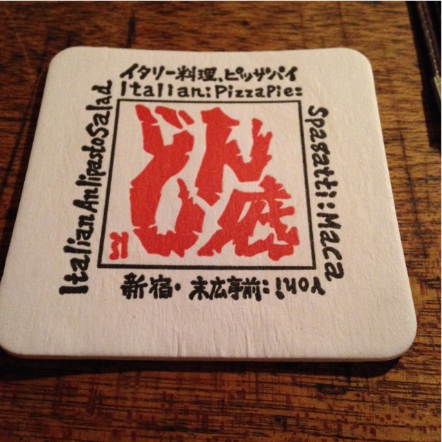 f:id:norimiw:20150506025548j:image f:id:norimiw:20150506025548j:image