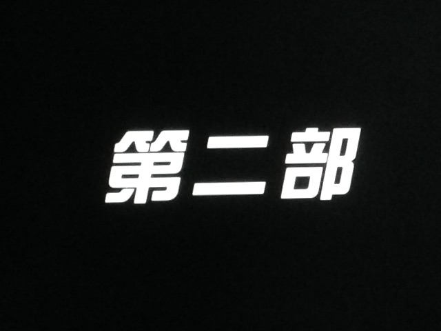 f:id:norimiw:20150603002543j:image f:id:norimiw:20150603002543j:image
