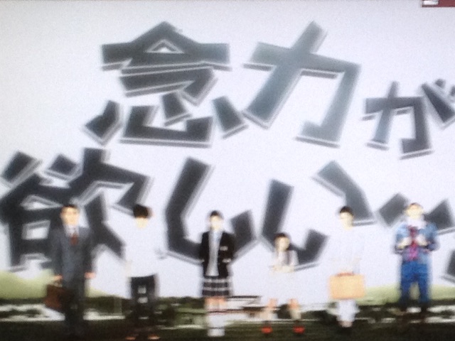 f:id:norimiw:20150606155040j:image f:id:norimiw:20150606155040j:image