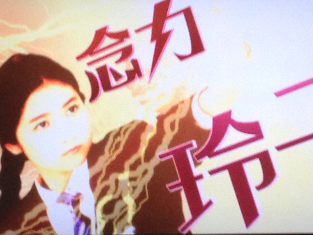 f:id:norimiw:20150606155108j:image f:id:norimiw:20150606155108j:image