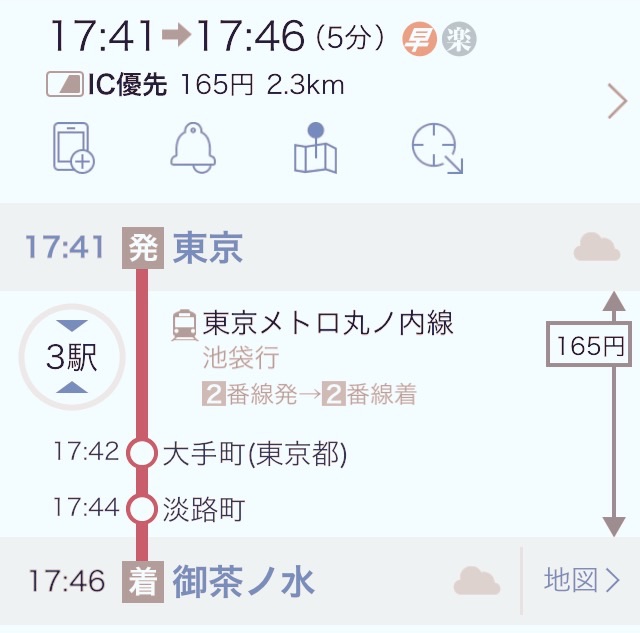 f:id:norimiw:20150630174158j:image f:id:norimiw:20150630174158j:image